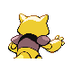 Back Sprite