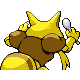 Back Sprite