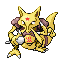 Main Sprite