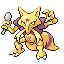 Main Sprite