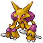 Main Sprite