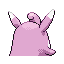 Back Sprite
