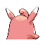 Back Sprite