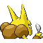 Back Sprite