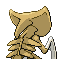 Back Sprite