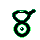 Unown V (unown) game sprite