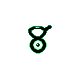 Unown V (unown) game sprite