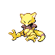 Main Sprite