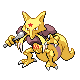 Main Sprite