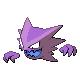 Main Sprite