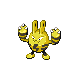 Main Sprite