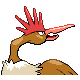 Back Sprite