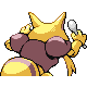 Back Sprite