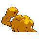 Back Sprite