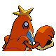 Back Sprite