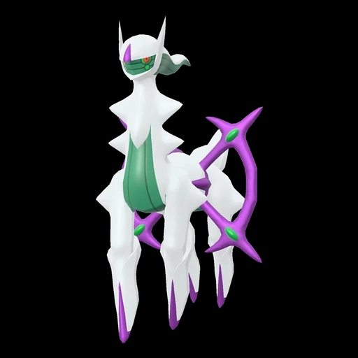 Arceus Dragon (arceus) game sprite