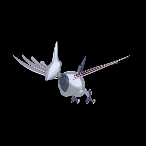Skarmory (skarmory) game sprite