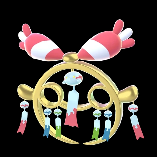 Chimecho Mega (chimecho) game sprite
