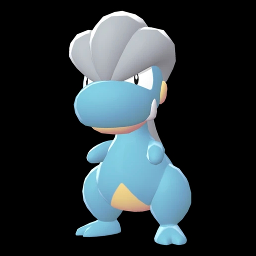 Bagon (bagon) game sprite