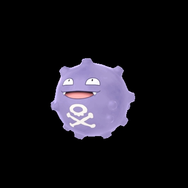 Koffing (koffing) game sprite