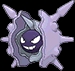 Cloyster (cloyster) game sprite