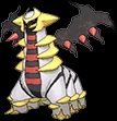 Giratina Altered Forme (giratina) game sprite