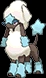 Furfrou Star Trim (furfrou) game sprite