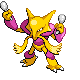 Main Sprite