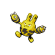 Main Sprite