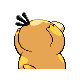Back Sprite