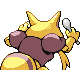 Back Sprite