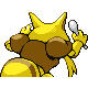 Back Sprite