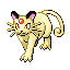 Main Sprite