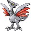 Skarmory (skarmory) game sprite