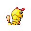 Back Sprite