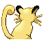 Back Sprite