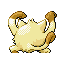 Back Sprite