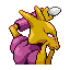 Back Sprite