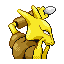 Back Sprite