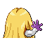 Back Sprite