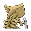 Back Sprite