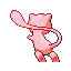 Back Sprite
