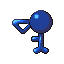 Back Sprite