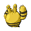 Back Sprite