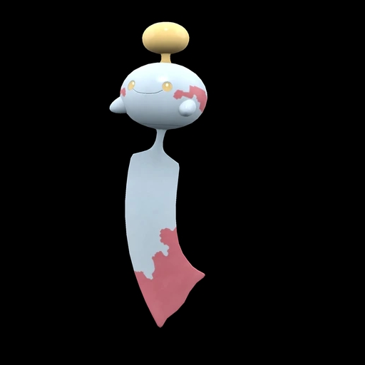 Chimecho (chimecho) game sprite