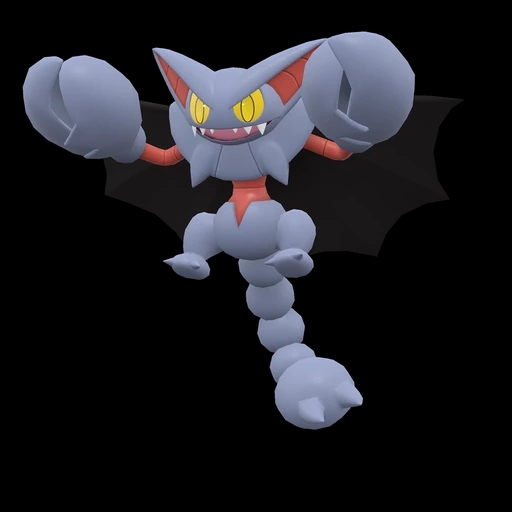 Gliscor (gliscor) game sprite
