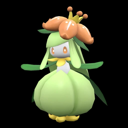 Lilligant (lilligant) game sprite