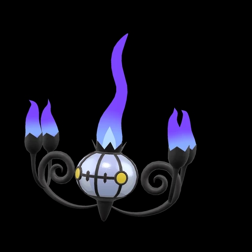 Chandelure (chandelure) game sprite