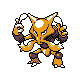 Alakazam (alakazam) game sprite