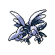 Skarmory (skarmory) game sprite